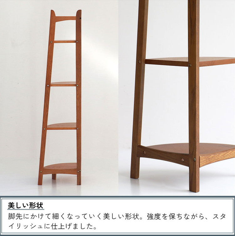 コーナーラック 4段 幅35 奥行35 高さ140cm ディスプレイラック 天然木 コンパクト 省スペース 木製 ヴィンテージ レトロ おしゃれ リビング 棚 ラック R-3742(代引不可)