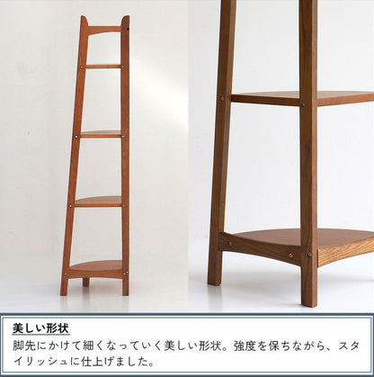 コーナーラック 4段 幅35 奥行35 高さ140cm ディスプレイラック 天然木 コンパクト 省スペース 木製 ヴィンテージ レトロ おしゃれ リビング 棚 ラック R-3742(代引不可)