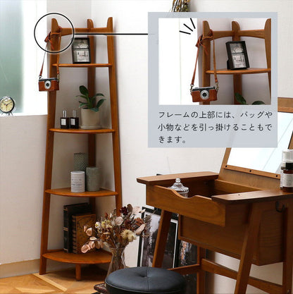 コーナーラック 4段 幅35 奥行35 高さ140cm ディスプレイラック 天然木 コンパクト 省スペース 木製 ヴィンテージ レトロ おしゃれ リビング 棚 ラック R-3742(代引不可)