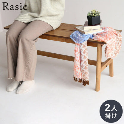 ダイニングベンチ 幅100cm 2人掛け 木製 天然木 おしゃれ 北欧 ヴィンテージ シンプル モダン カフェ風 スツール イス 椅子 いす ナチュラル リビング 玄関(代引不可)