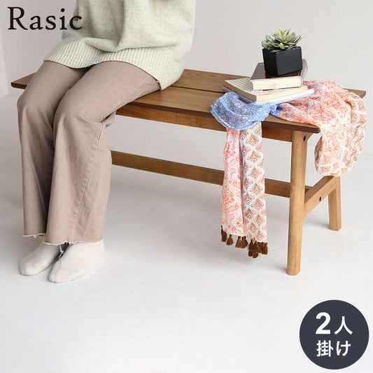 ダイニングベンチ 幅100cm 2人掛け 木製 天然木 おしゃれ 北欧 ヴィンテージ シンプル モダン カフェ風 スツール イス 椅子 いす ナチュラル リビング 玄関(代引不可)