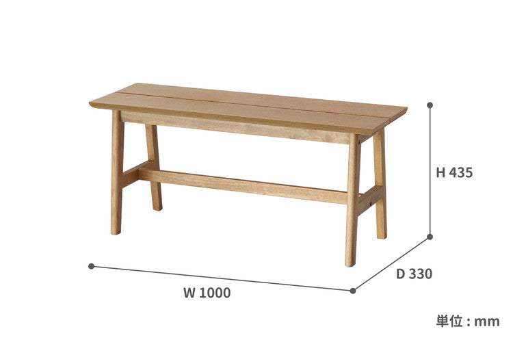 ダイニングベンチ 幅100cm 2人掛け 木製 天然木 おしゃれ 北欧 ヴィンテージ シンプル モダン カフェ風 スツール イス 椅子 いす ナチュラル リビング 玄関(代引不可)