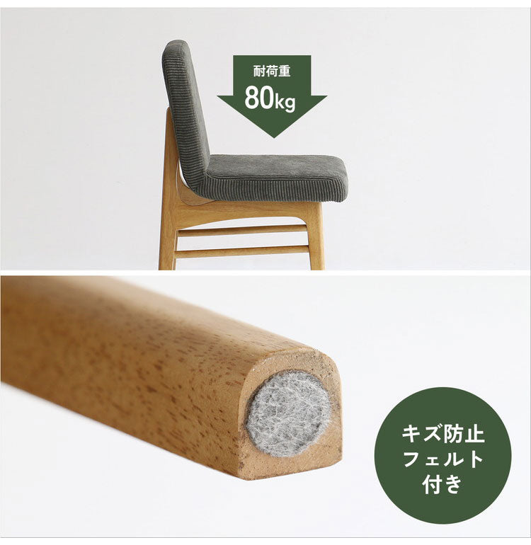 ラシック クッションチェア ダイニングチェア リビングチェア コンパクト パソコンチェア 木製チェア 木製椅子 おしゃれ 北欧 おすすめ シンプル 木目 Rasic Cushion Chair RAC-3725(代引不可)