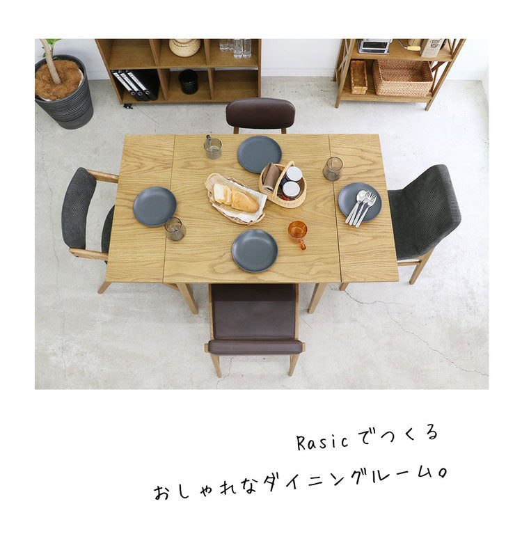 ラシック クッションチェア ダイニングチェア リビングチェア コンパクト パソコンチェア 木製チェア 木製椅子 おしゃれ 北欧 おすすめ シンプル 木目 Rasic Cushion Chair RAC-3725(代引不可)