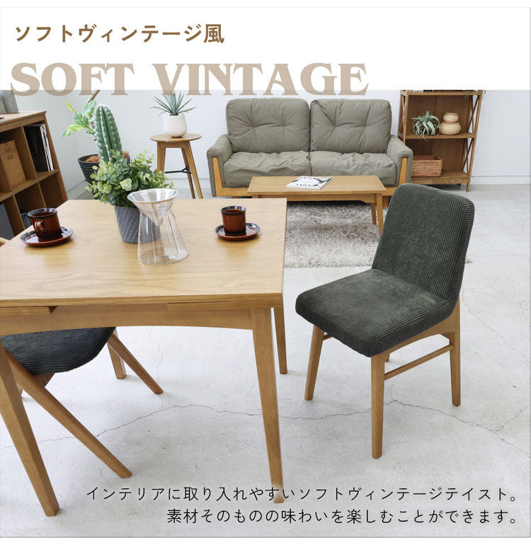 ラシック クッションチェア ダイニングチェア リビングチェア コンパクト パソコンチェア 木製チェア 木製椅子 おしゃれ 北欧 おすすめ シンプル 木目 Rasic Cushion Chair RAC-3725(代引不可)