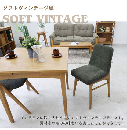 ラシック クッションチェア ダイニングチェア リビングチェア コンパクト パソコンチェア 木製チェア 木製椅子 おしゃれ 北欧 おすすめ シンプル 木目 Rasic Cushion Chair RAC-3725(代引不可)