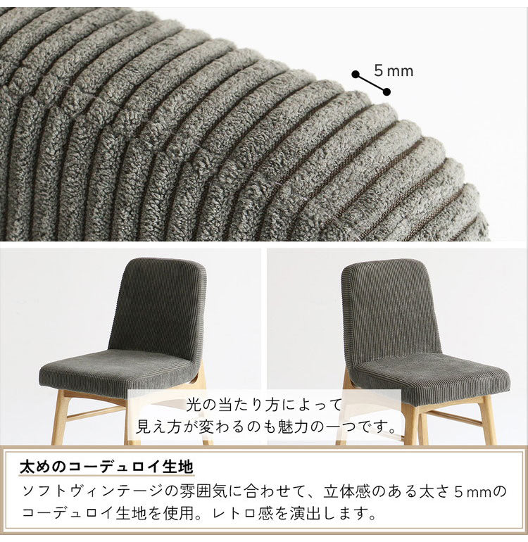 ラシック クッションチェア ダイニングチェア リビングチェア コンパクト パソコンチェア 木製チェア 木製椅子 おしゃれ 北欧 おすすめ シンプル 木目 Rasic Cushion Chair RAC-3725(代引不可)