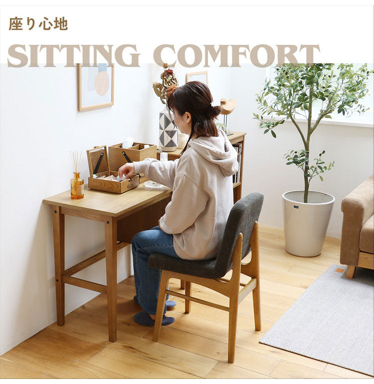 ラシック クッションチェア ダイニングチェア リビングチェア コンパクト パソコンチェア 木製チェア 木製椅子 おしゃれ 北欧 おすすめ シンプル 木目 Rasic Cushion Chair RAC-3725(代引不可)