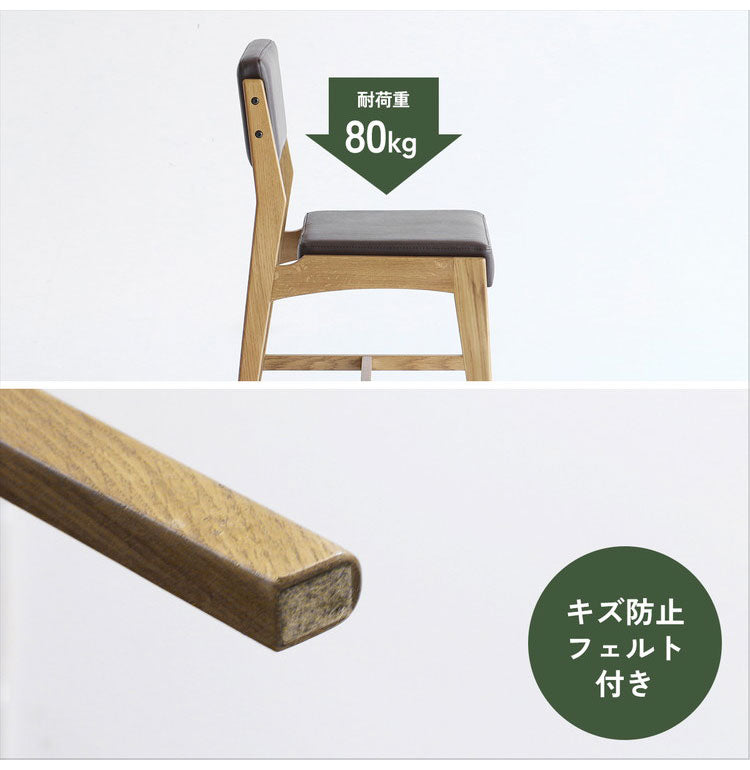 ラシック スクエアチェア ダイニングチェア リビングチェア コンパクト おしゃれ オールシーズン シンプルテイスト おすすめ インテリア 木製チェア 木製椅子 Rasic Square Chair RAC-3726(代引不可)