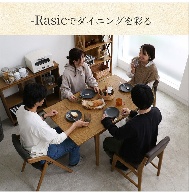 ラシック スクエアチェア ダイニングチェア リビングチェア コンパクト おしゃれ オールシーズン シンプルテイスト おすすめ インテリア 木製チェア 木製椅子 Rasic Square Chair RAC-3726(代引不可)