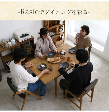 ラシック スクエアチェア ダイニングチェア リビングチェア コンパクト おしゃれ オールシーズン シンプルテイスト おすすめ インテリア 木製チェア 木製椅子 Rasic Square Chair RAC-3726(代引不可)