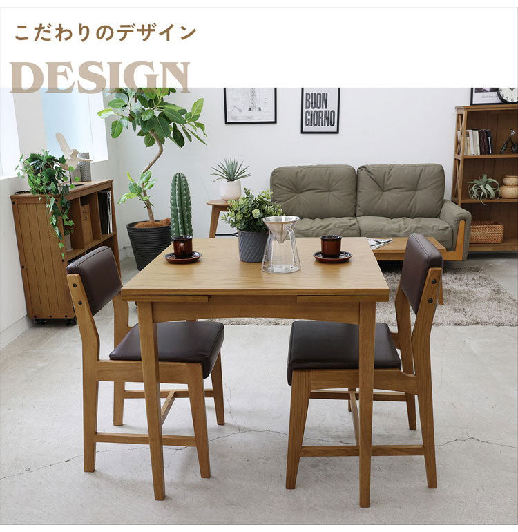 ラシック スクエアチェア ダイニングチェア リビングチェア コンパクト おしゃれ オールシーズン シンプルテイスト おすすめ インテリア 木製チェア 木製椅子 Rasic Square Chair RAC-3726(代引不可)