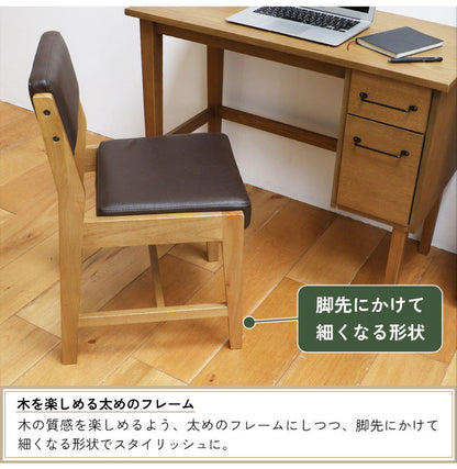 ラシック スクエアチェア ダイニングチェア リビングチェア コンパクト おしゃれ オールシーズン シンプルテイスト おすすめ インテリア 木製チェア 木製椅子 Rasic Square Chair RAC-3726(代引不可)