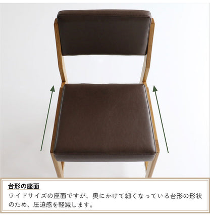 ラシック スクエアチェア ダイニングチェア リビングチェア コンパクト おしゃれ オールシーズン シンプルテイスト おすすめ インテリア 木製チェア 木製椅子 Rasic Square Chair RAC-3726(代引不可)