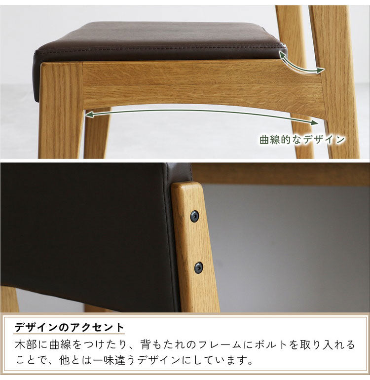 ラシック スクエアチェア ダイニングチェア リビングチェア コンパクト おしゃれ オールシーズン シンプルテイスト おすすめ インテリア 木製チェア 木製椅子 Rasic Square Chair RAC-3726(代引不可)