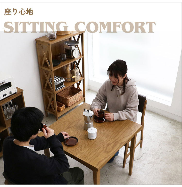 ラシック スクエアチェア ダイニングチェア リビングチェア コンパクト おしゃれ オールシーズン シンプルテイスト おすすめ インテリア 木製チェア 木製椅子 Rasic Square Chair RAC-3726(代引不可)