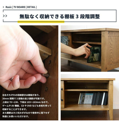 テレビボード 幅105cm 天然木 テレビ台 取っ手 スチール TV台 TVラック ローボード シンプル 木製 おしゃれ 北欧 オーク材 テレビラック TVボード ナチュラル(代引不可)