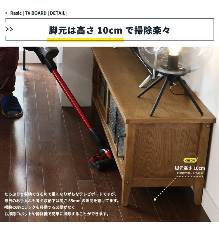 テレビボード 幅105cm 天然木 テレビ台 取っ手 スチール TV台 TVラック ローボード シンプル 木製 おしゃれ 北欧 オーク材 テレビラック TVボード ナチュラル(代引不可)