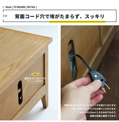テレビボード 幅105cm 天然木 テレビ台 取っ手 スチール TV台 TVラック ローボード シンプル 木製 おしゃれ 北欧 オーク材 テレビラック TVボード ナチュラル(代引不可)