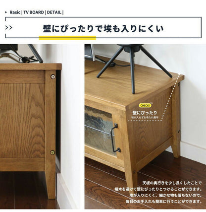 テレビボード 幅105cm 天然木 テレビ台 取っ手 スチール TV台 TVラック ローボード シンプル 木製 おしゃれ 北欧 オーク材 テレビラック TVボード ナチュラル(代引不可)