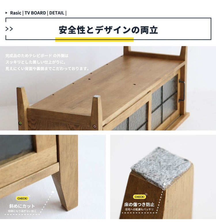 テレビボード 幅105cm 天然木 テレビ台 取っ手 スチール TV台 TVラック ローボード シンプル 木製 おしゃれ 北欧 オーク材 テレビラック TVボード ナチュラル(代引不可)