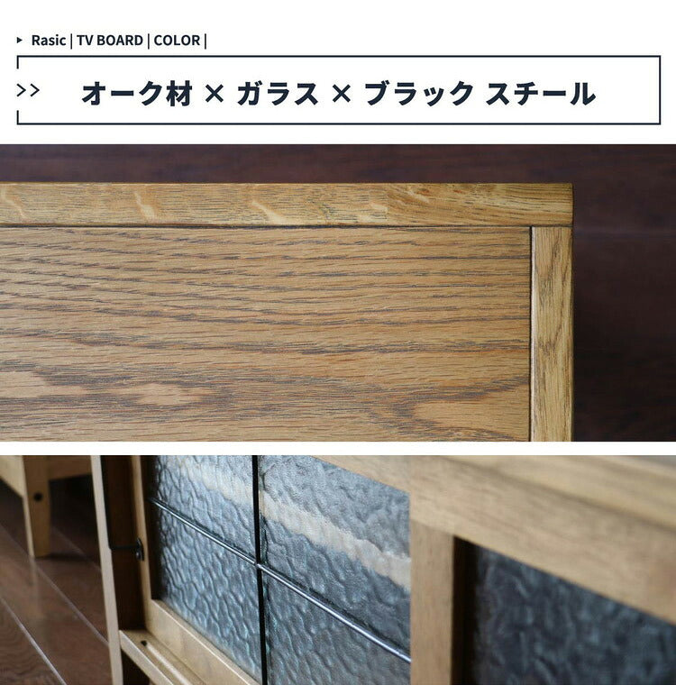 テレビボード 幅105cm 天然木 テレビ台 取っ手 スチール TV台 TVラック ローボード シンプル 木製 おしゃれ 北欧 オーク材 テレビラック TVボード ナチュラル(代引不可)