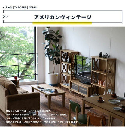 テレビボード 幅105cm 天然木 テレビ台 取っ手 スチール TV台 TVラック ローボード シンプル 木製 おしゃれ 北欧 オーク材 テレビラック TVボード ナチュラル(代引不可)