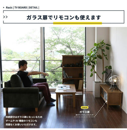 テレビボード 幅105cm 天然木 テレビ台 取っ手 スチール TV台 TVラック ローボード シンプル 木製 おしゃれ 北欧 オーク材 テレビラック TVボード ナチュラル(代引不可)