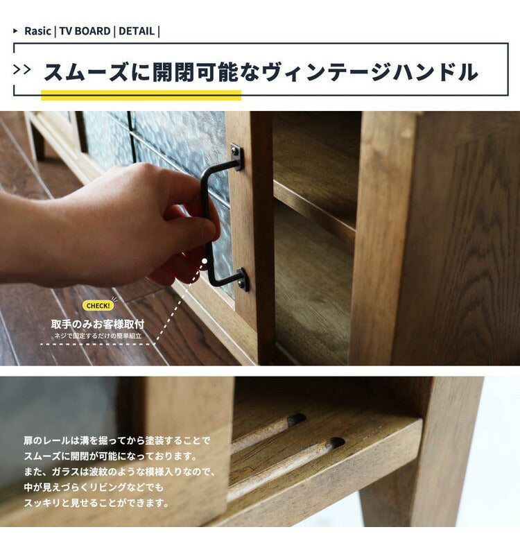 テレビボード 幅105cm 天然木 テレビ台 取っ手 スチール TV台 TVラック ローボード シンプル 木製 おしゃれ 北欧 オーク材 テレビラック TVボード ナチュラル(代引不可)