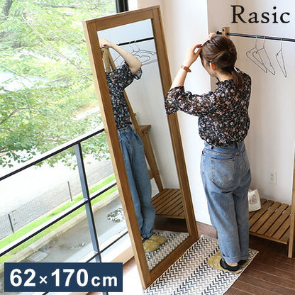 全身鏡 鏡 62×170cm 大きい 大きめ 大型 木製 天然木 ナチュラル 壁掛け おしゃれ 北欧 シンプル ヴィンテージ アンティーク 玄関 姿見 一人暮らし 新生活(代引不可)