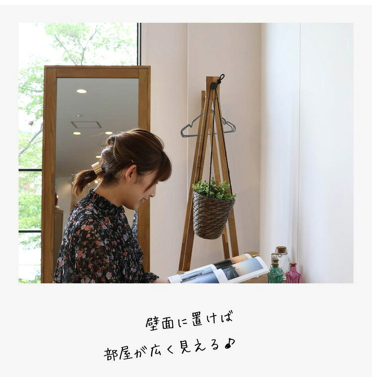 全身鏡 鏡 62×170cm 大きい 大きめ 大型 木製 天然木 ナチュラル 壁掛け おしゃれ 北欧 シンプル ヴィンテージ アンティーク 玄関 姿見 一人暮らし 新生活(代引不可)