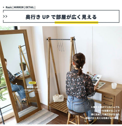 全身鏡 鏡 62×170cm 大きい 大きめ 大型 木製 天然木 ナチュラル 壁掛け おしゃれ 北欧 シンプル ヴィンテージ アンティーク 玄関 姿見 一人暮らし 新生活(代引不可)