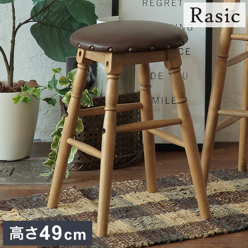 スツール ロースツール ヴィンテージ お手入れ簡単 子供椅子 いす イス 天然木 レトロ おしゃれ 北欧 かわいい ウッドチェア チェア 玄関 リビング カフェ ブラウン(代引不可)