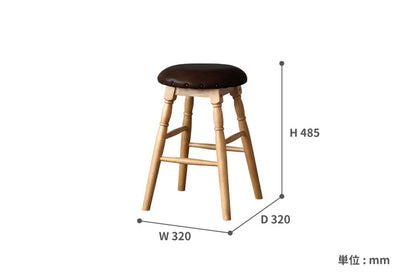 スツール ロースツール ヴィンテージ お手入れ簡単 子供椅子 いす イス 天然木 レトロ おしゃれ 北欧 かわいい ウッドチェア チェア 玄関 リビング カフェ ブラウン(代引不可)