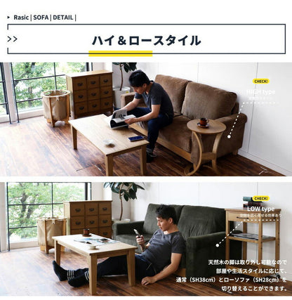 ソファ 幅170cm 電源付き USBタップ付き 高さ調節 2.5人掛け 2人掛け コーデュロイ 天然木 コンセント収納ポケット付き おしゃれ 北欧 シンプル ヴィンテージ ローソファ(代引不可)