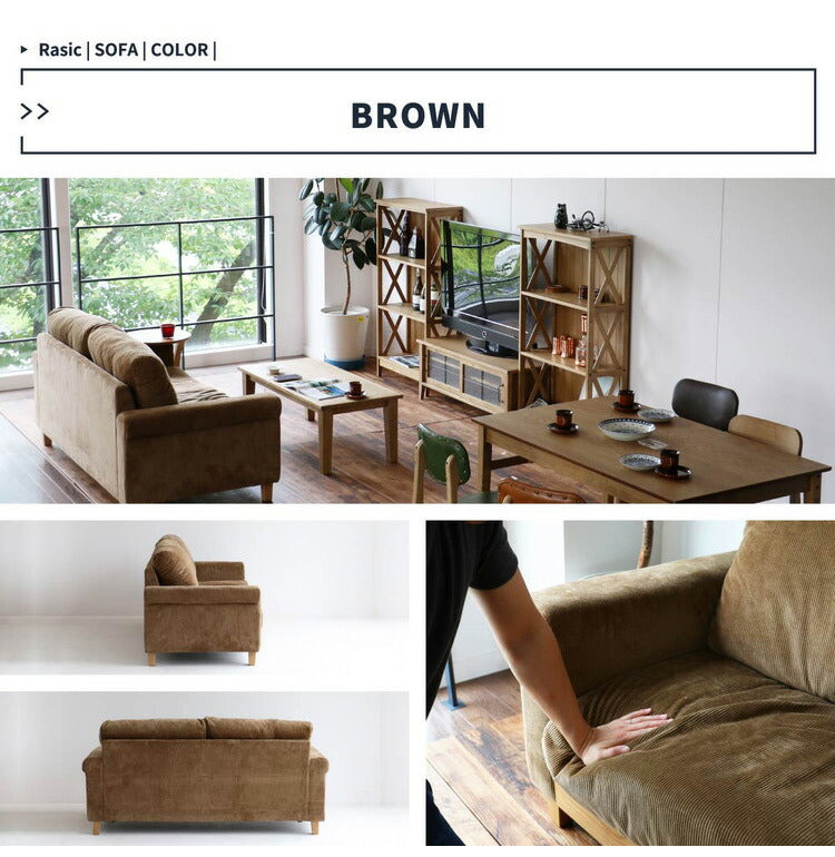 ソファ 幅170cm 電源付き USBタップ付き 高さ調節 2.5人掛け 2人掛け コーデュロイ 天然木 コンセント収納ポケット付き おしゃれ 北欧 シンプル ヴィンテージ ローソファ(代引不可)