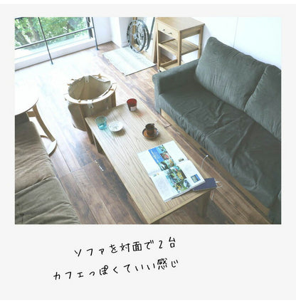 ソファ 幅170cm 電源付き USBタップ付き 高さ調節 2.5人掛け 2人掛け コーデュロイ 天然木 コンセント収納ポケット付き おしゃれ 北欧 シンプル ヴィンテージ ローソファ(代引不可)