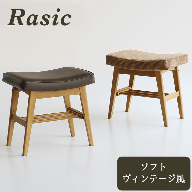 オットマン スツール ヴィンテージ 天然木 ワイピング加工 コーデュロイ PVC ブラウン レトロ オールド 上質 コンパクト 棚板付き 収納 新生活 コンパクト インテリア 北欧 おしゃれ イス 椅子 チェア(代引不可)