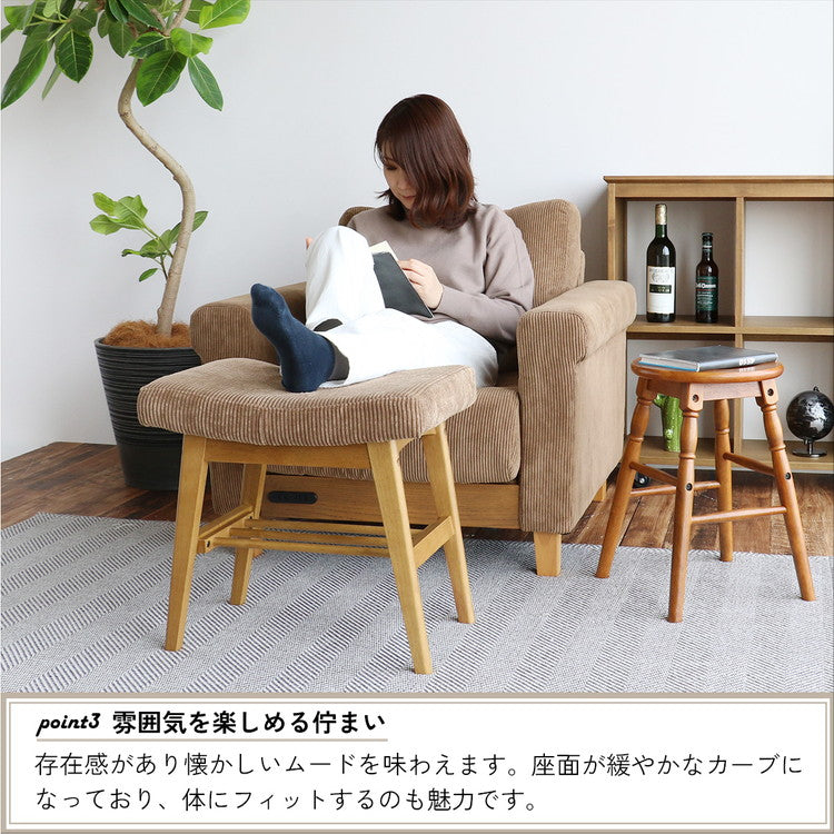 オットマン スツール ヴィンテージ 天然木 ワイピング加工 コーデュロイ PVC ブラウン レトロ オールド 上質 コンパクト 棚板付き 収納 新生活 コンパクト インテリア 北欧 おしゃれ イス 椅子 チェア(代引不可)