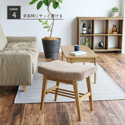 オットマン スツール ヴィンテージ 天然木 ワイピング加工 コーデュロイ PVC ブラウン レトロ オールド 上質 コンパクト 棚板付き 収納 新生活 コンパクト インテリア 北欧 おしゃれ イス 椅子 チェア(代引不可)