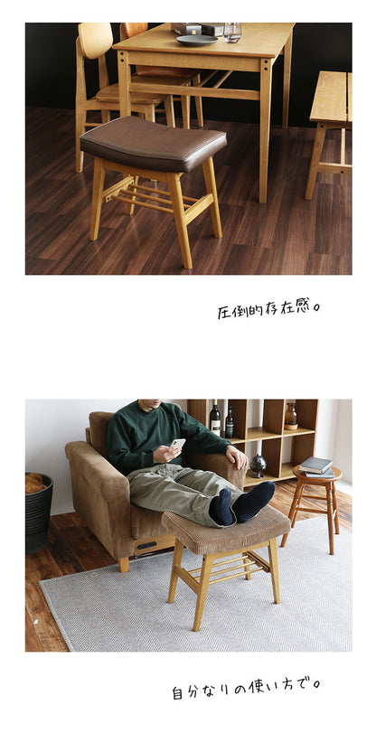オットマン スツール ヴィンテージ 天然木 ワイピング加工 コーデュロイ PVC ブラウン レトロ オールド 上質 コンパクト 棚板付き 収納 新生活 コンパクト インテリア 北欧 おしゃれ イス 椅子 チェア(代引不可)