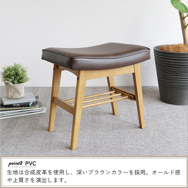 オットマン スツール ヴィンテージ 天然木 ワイピング加工 コーデュロイ PVC ブラウン レトロ オールド 上質 コンパクト 棚板付き 収納 新生活 コンパクト インテリア 北欧 おしゃれ イス 椅子 チェア(代引不可)