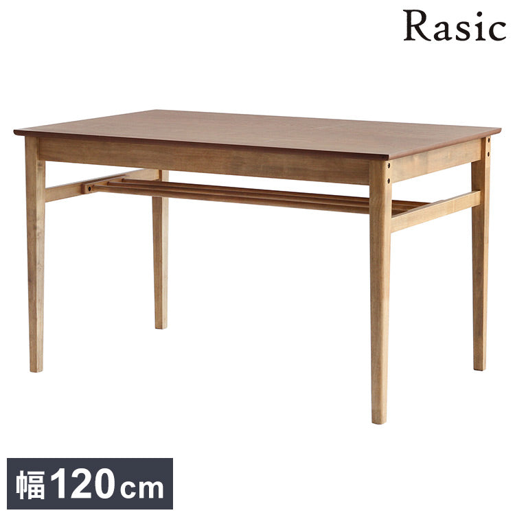ダイニングテーブル 幅120cm 長方形 天然木 コンパクト おしゃれ 北欧 ナチュラル シンプル 2人用 オーク材 一人暮らし 新生活 カフェ風 木製 2人掛け 木目調(代引不可)