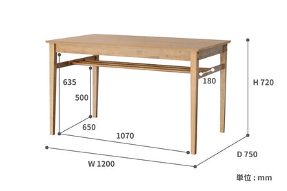 ダイニングテーブル 幅120cm 長方形 天然木 コンパクト おしゃれ 北欧 ナチュラル シンプル 2人用 オーク材 一人暮らし 新生活 カフェ風 木製 2人掛け 木目調(代引不可)