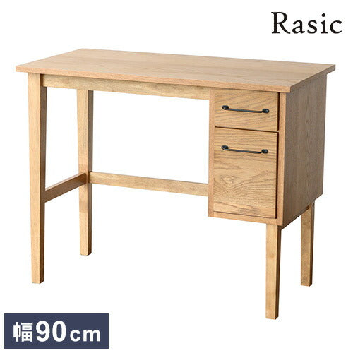 オフィスデスク 幅90cm デスク 天然木 取っ手 スチール PCデスク 勉強机 引出し 2杯 おしゃれ シンプル 北欧 ナチュラル 学習デスク パソコンデスク 木製 木目調 学習机(代引不可)
