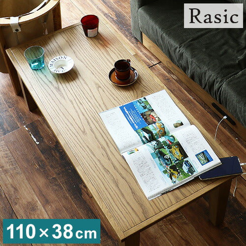 センターテーブル 幅110cm 天然木 おしゃれ 北欧 ナチュラル リビングテーブル ローテーブル 座卓 木製 木目 ウッドテーブル 居間 机 食卓 一人暮らし 新生活(代引不可)