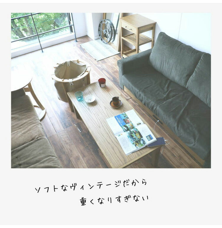 センターテーブル 幅110cm 天然木 おしゃれ 北欧 ナチュラル リビングテーブル ローテーブル 座卓 木製 木目 ウッドテーブル 居間 机 食卓 一人暮らし 新生活(代引不可)