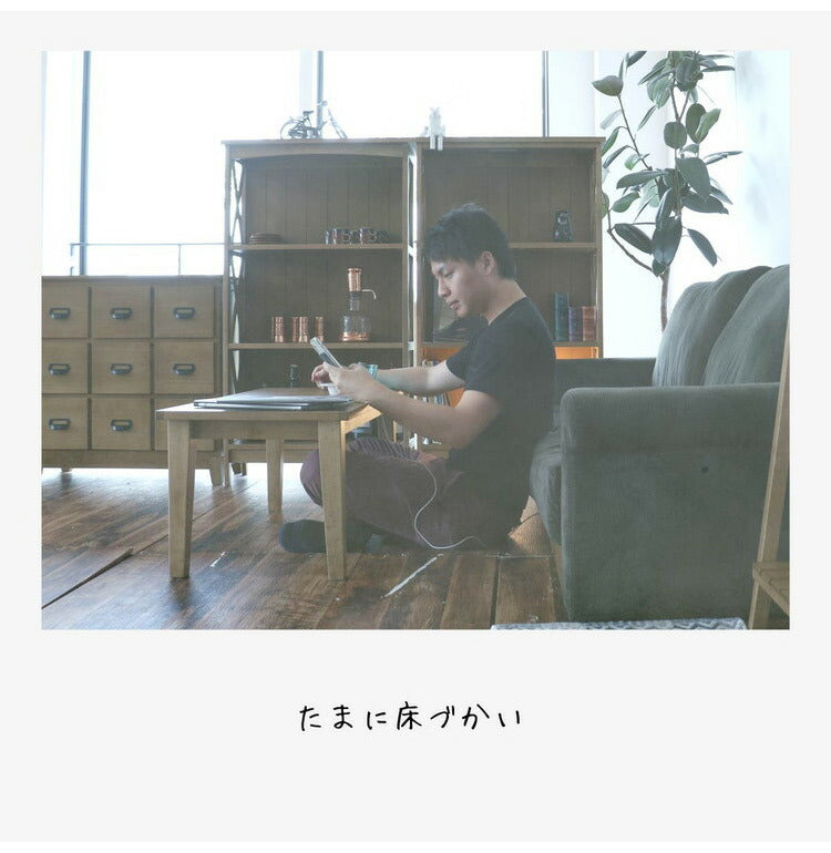 センターテーブル 幅110cm 天然木 おしゃれ 北欧 ナチュラル リビングテーブル ローテーブル 座卓 木製 木目 ウッドテーブル 居間 机 食卓 一人暮らし 新生活(代引不可)