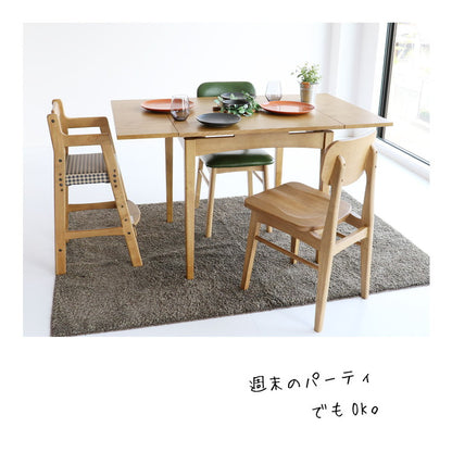 伸長ダイニングテーブル 幅75cm(100/125cm) 3段階調節 木脚 天然木 ナチュラル 伸縮テーブル 伸長式 新生活 ワンルーム リビング ダイニング テーブル 食卓 RAT-3682(代引不可)
