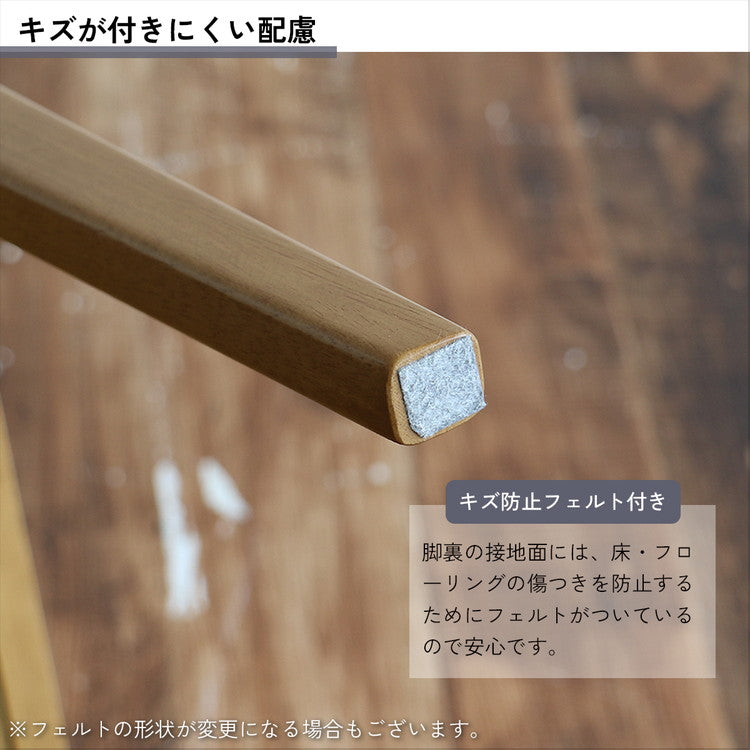 昇降式 エレベーターテーブル 2段階高さ調整 センターテーブル リビングテーブル ハイテーブル ローテーブル 北欧 ヴィンテージ 木製 天然木 おしゃれ コンパクト インテリア 机 デスク テーブル(代引不可)